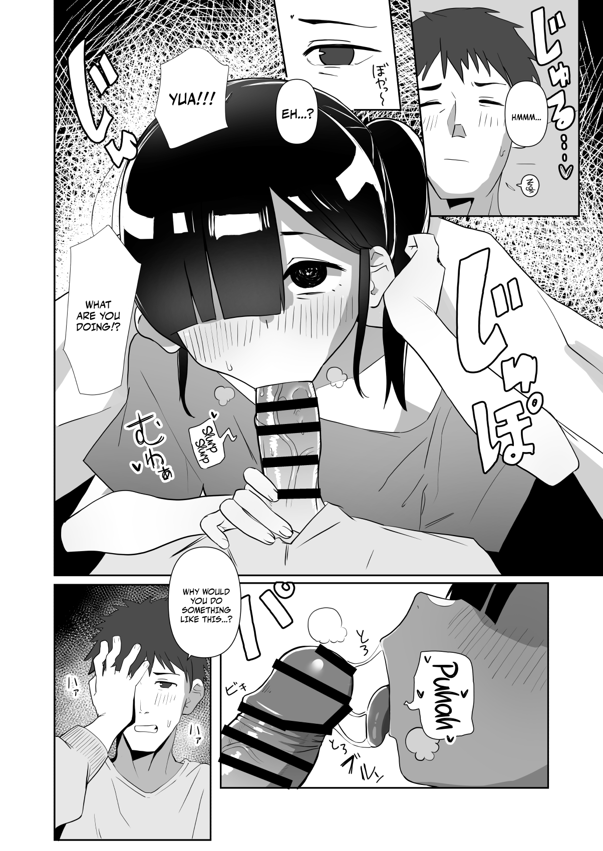 Hentai Manga Comic-A Gloomy Girl's Way To Commit Reverse-NTR ~ Having Immoral Cheating Sex With My Adoptive Daughter ~-Read-3